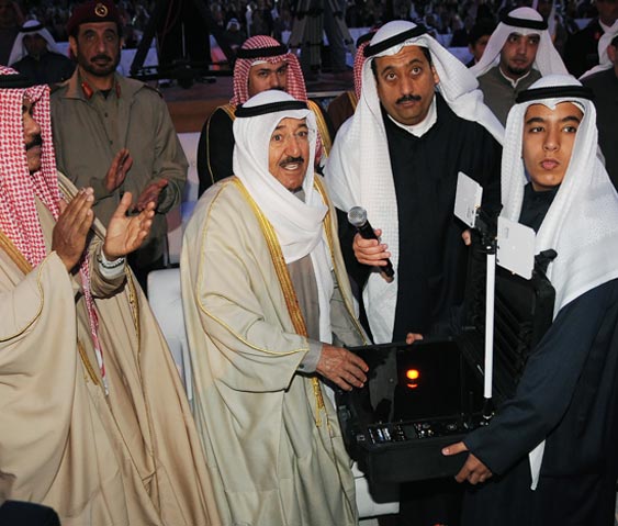 SAASC Inaguration